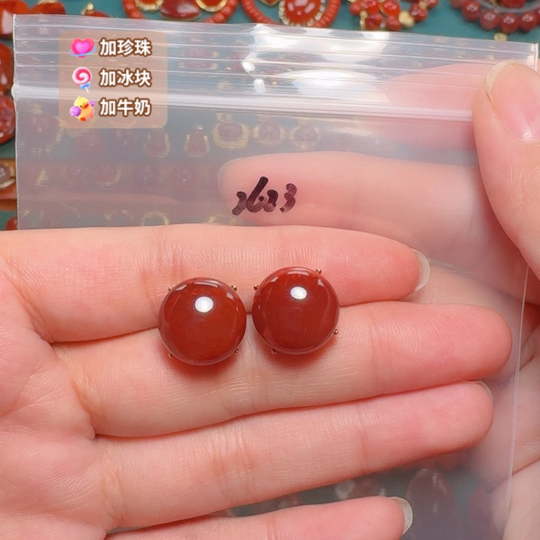 南红玛瑙银S925镶嵌耳饰13+