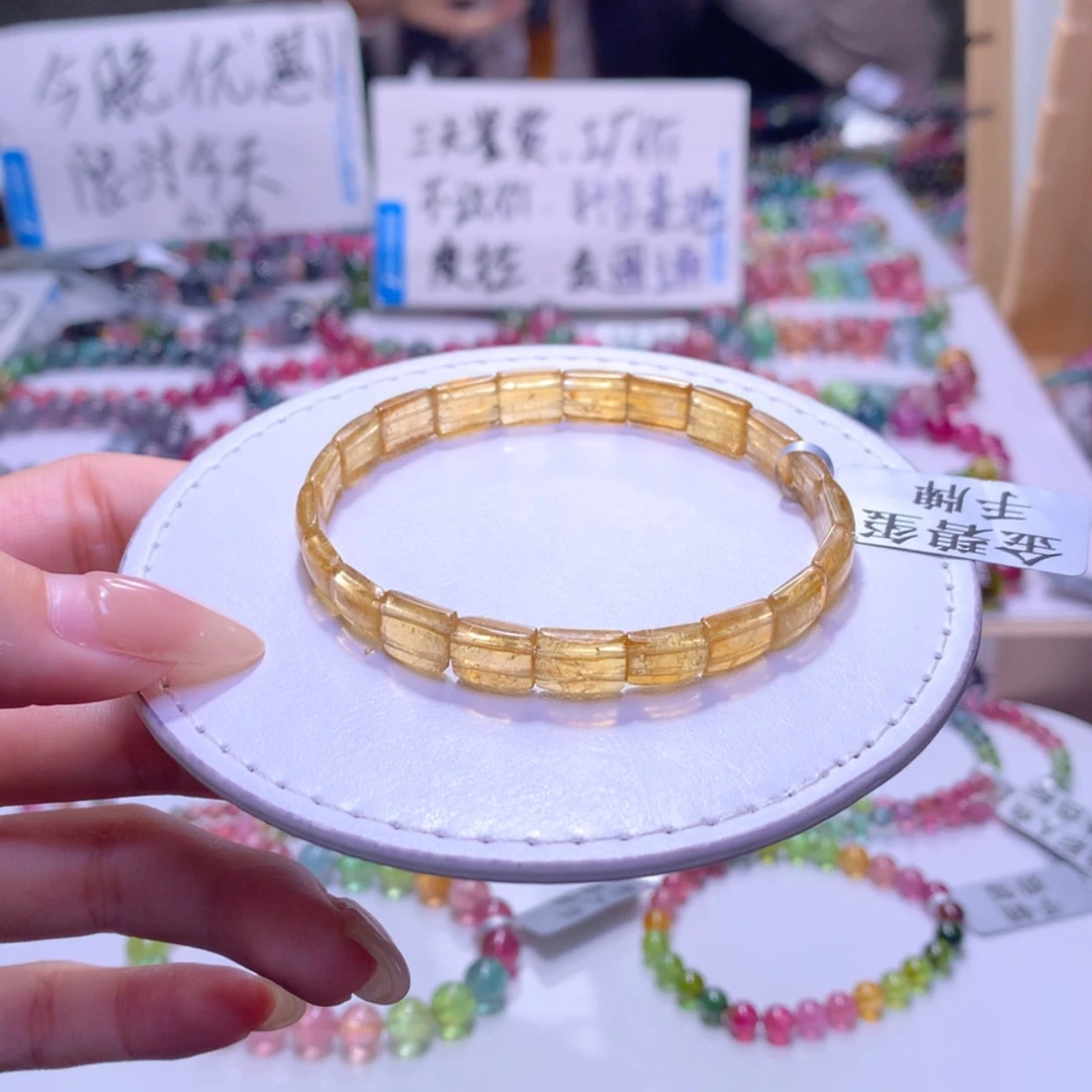 【闪购商品】未镶嵌手链碧玺