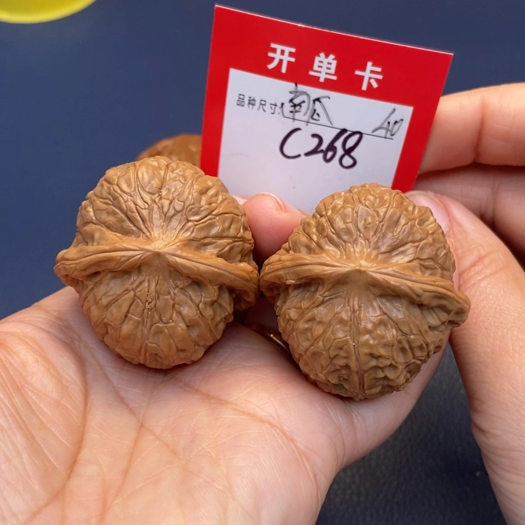 文玩核桃吊坠文玩核桃
