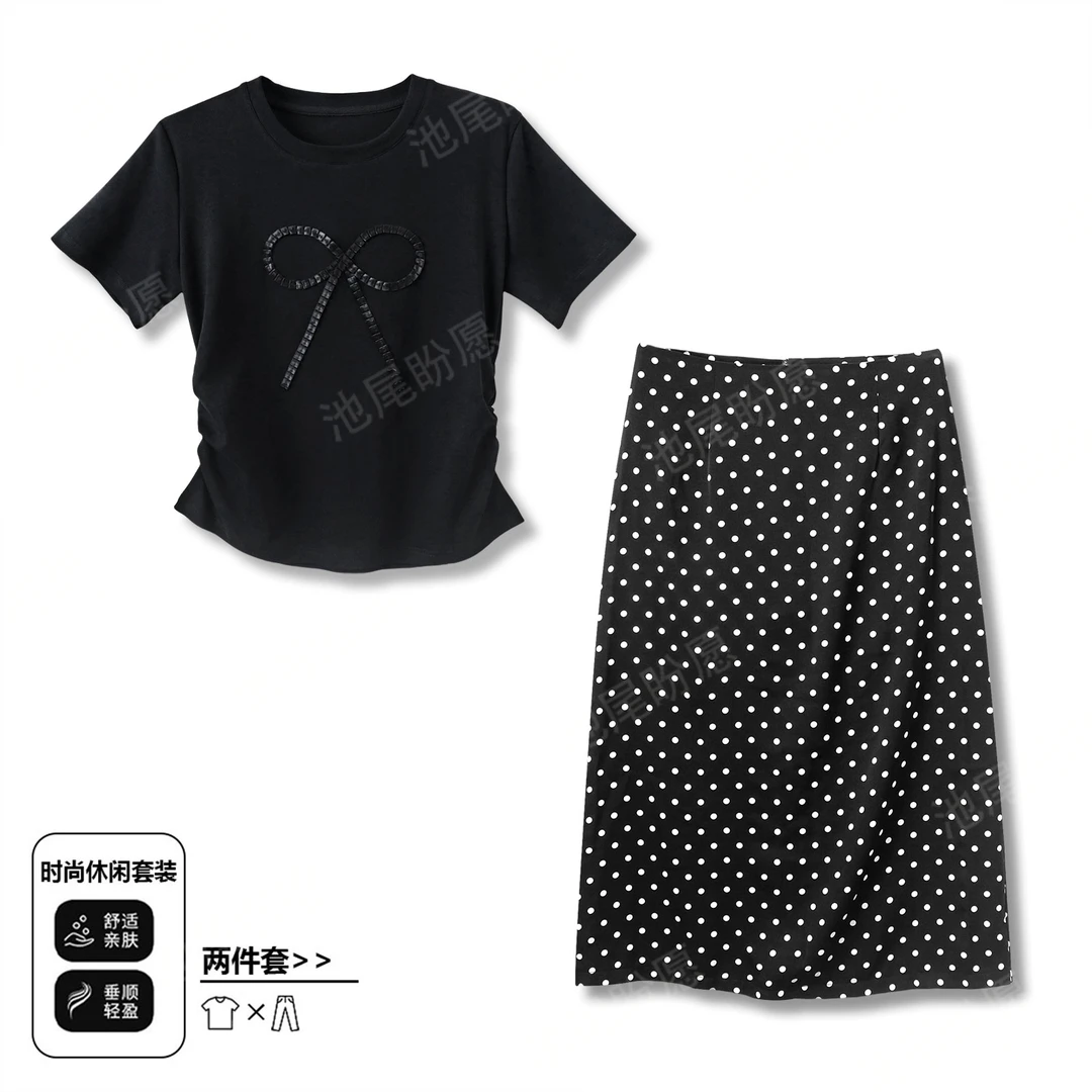 时尚休闲套装女2025夏季新款百搭上衣显瘦气质时尚半身裙两件套女