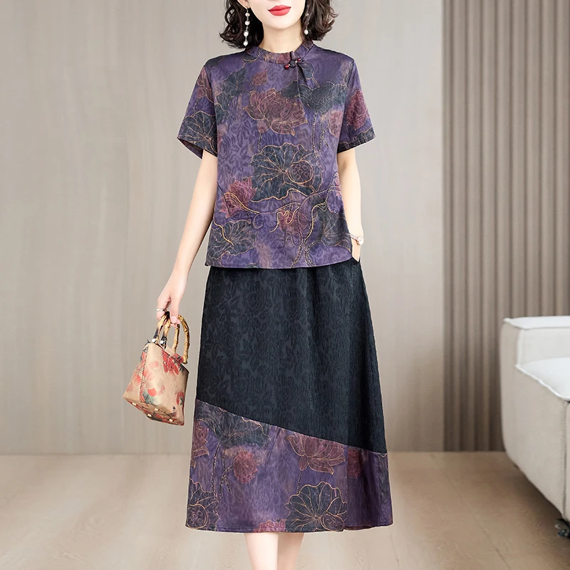2025妈妈真丝套装桑蚕丝紫色洋气小衫夏季香云纱新中式两件套裙装