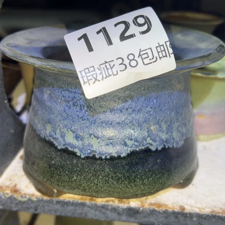 厂家直销瑕疵福利