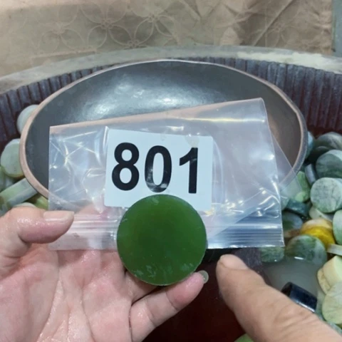 【闪购商品】蛇纹石玉珠宝半成品未镶嵌