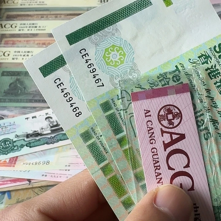 全新78……………………全新