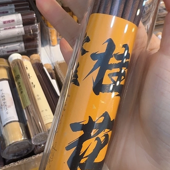 玲珑香阁闪购专用链接