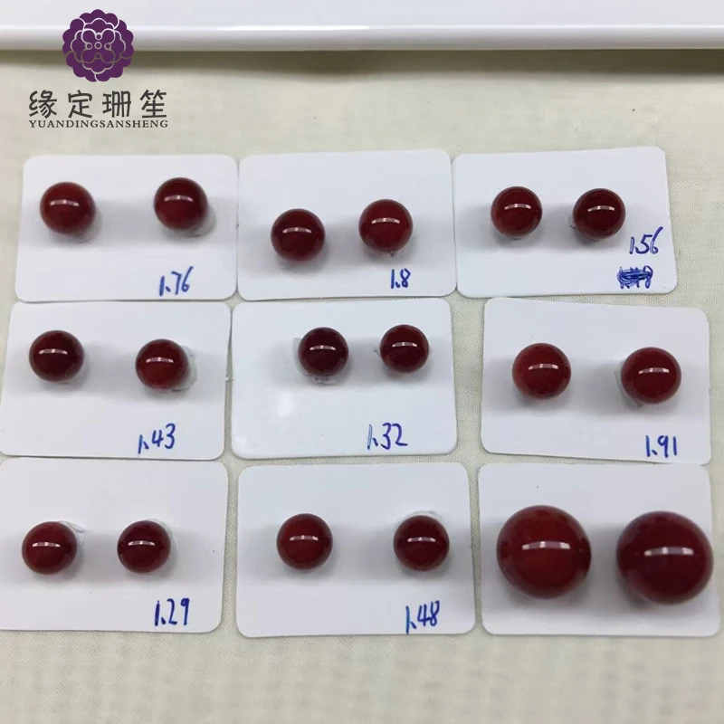 缘定珊笙AK深色圆珠散珠裸石圆珠配饰配饰DIY串珠(联系客服扩孔）