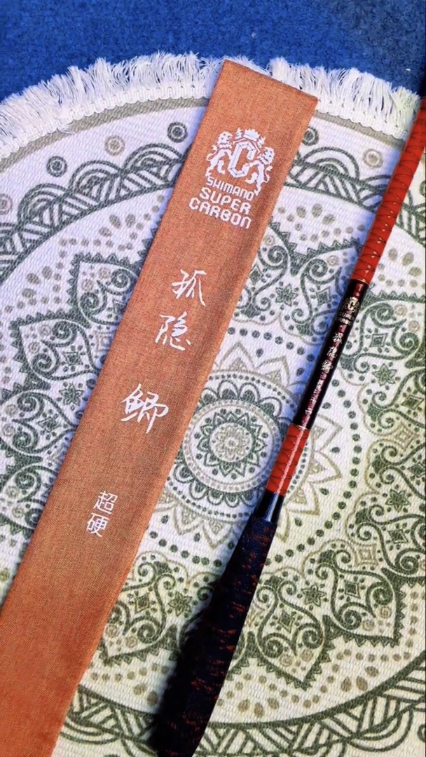 孤隐鲫19调鱼竿超轻超硬鲫鱼竿鲫鱼竿综合竿