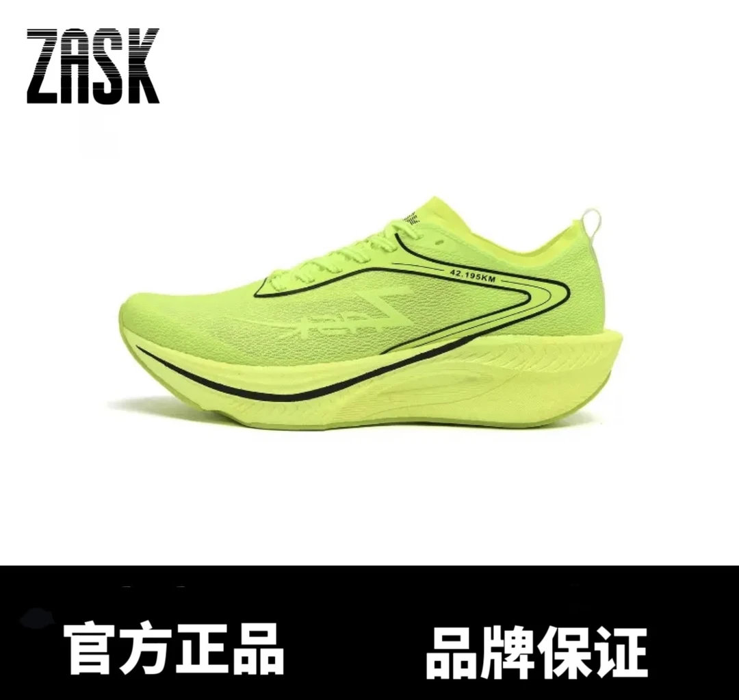ZASK飞燃3pro轻弹减震防滑耐磨低帮碳性尼龙板马拉松训练体测跑鞋