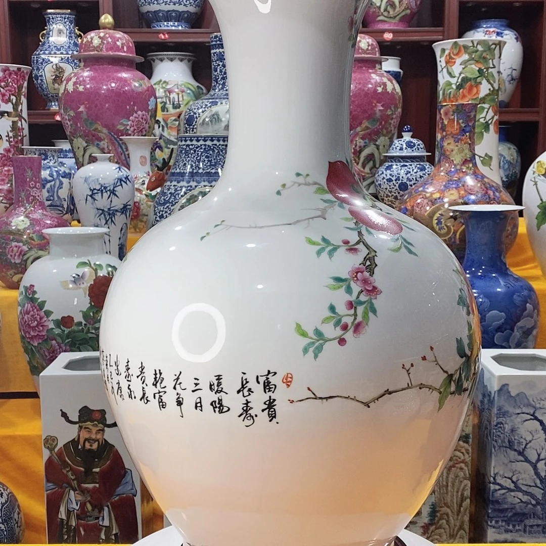 用***4摆件景德镇陶瓷赏瓶