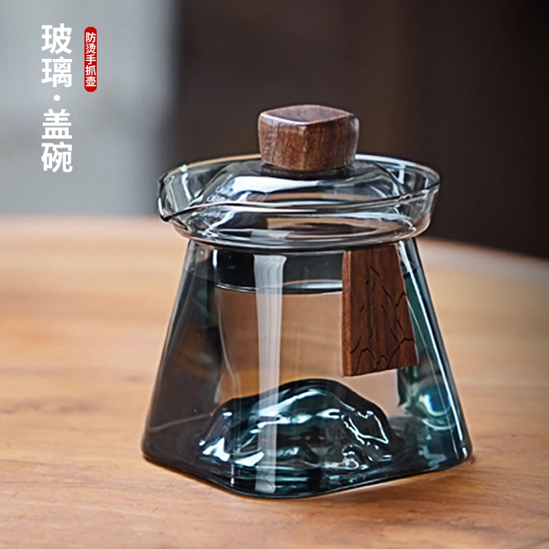 玻璃盖碗茶杯单个家用手抓壶泡茶具一人用防烫功夫茶壶耐热