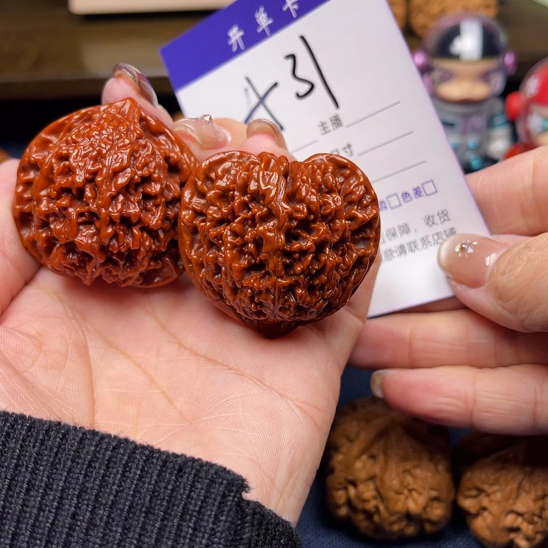 文玩核桃吊坠满天星40+