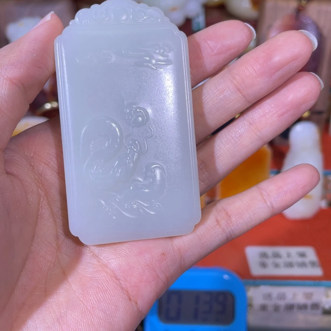 永***。和田玉未镶嵌挂件