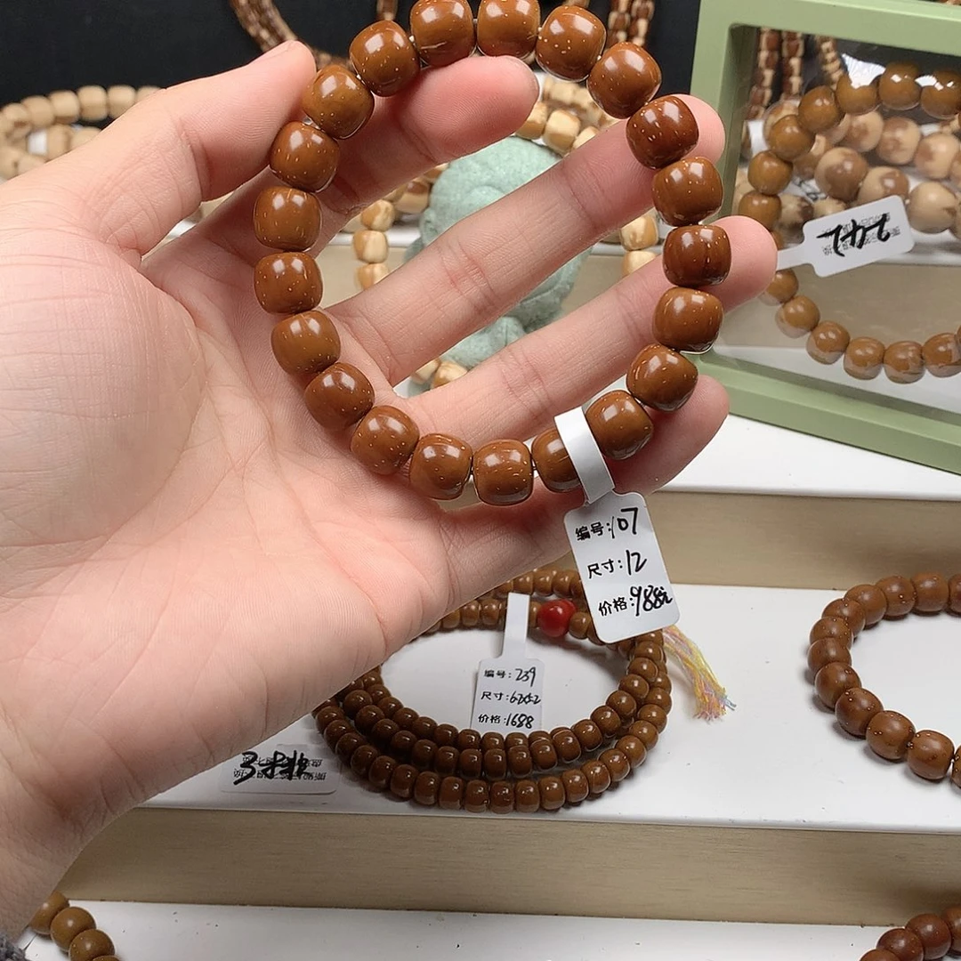 拯***）紫金鼠吊坠107-12实心毕业lgz