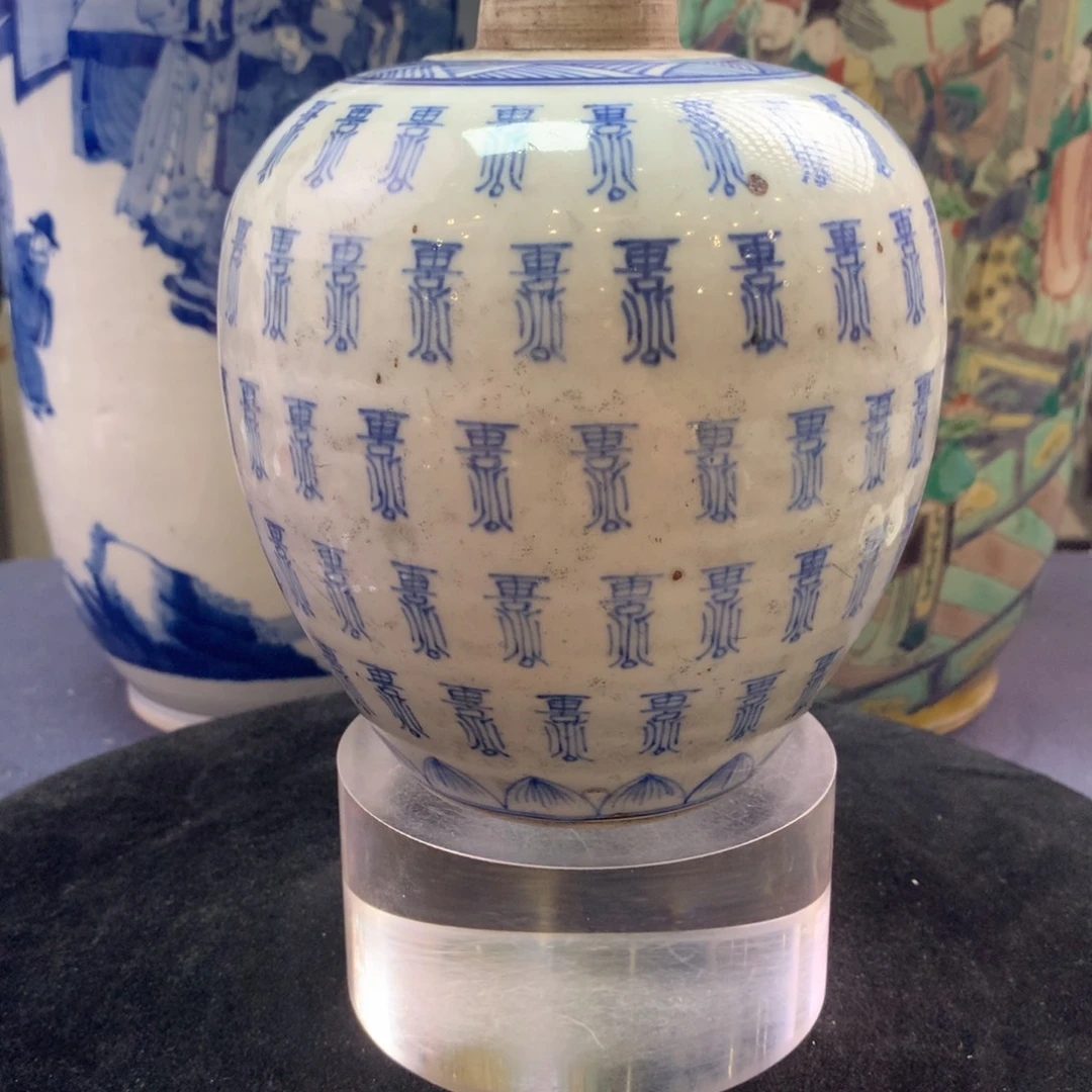 陶其他3515瓷器—青花寿字纹罐