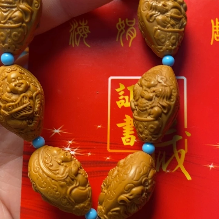 橄榄核手串橄榄核