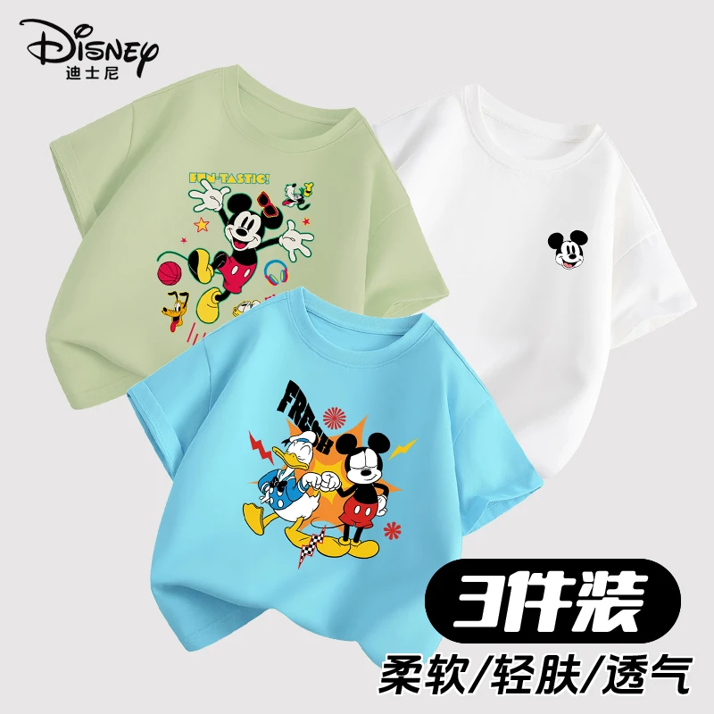 Disney迪士尼【MT牧童】2025年新款透气短袖柔软休闲男女童T恤