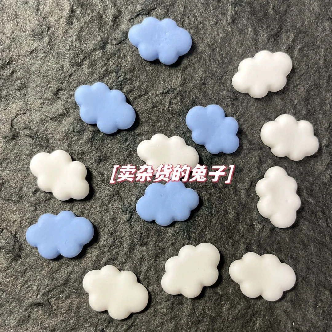 树脂配件纯色云朵diy奶油手机壳贴片发饰材料可爱蓝天白云配件