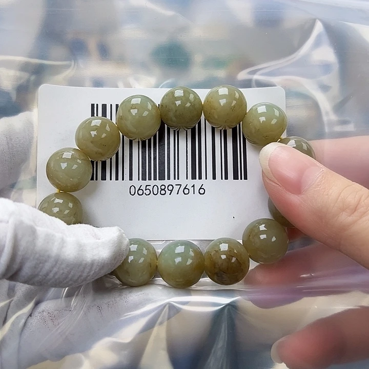 和田玉未镶嵌手链微瑕14