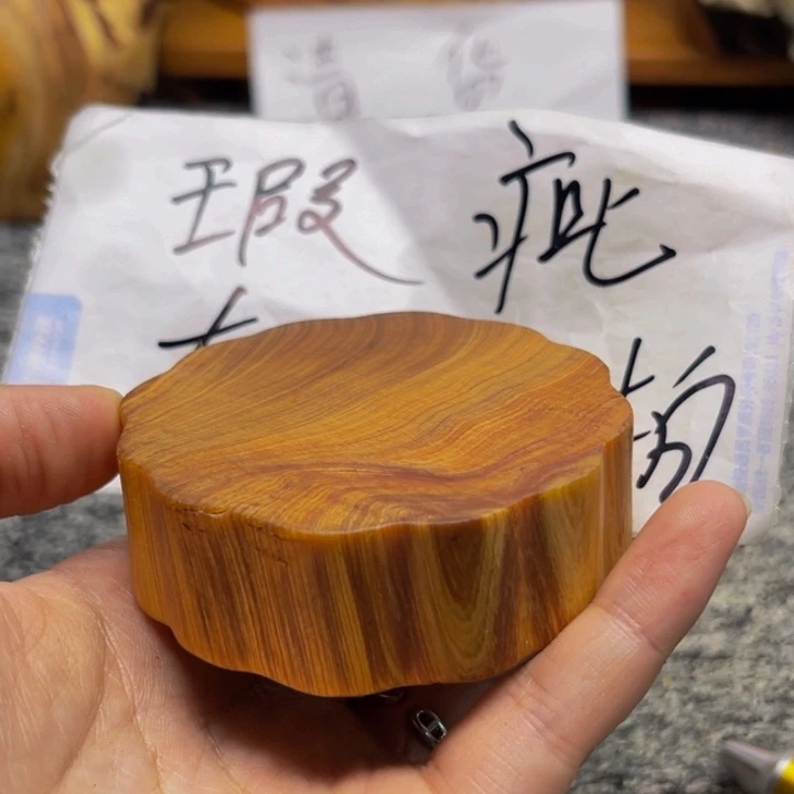 柏木（崖柏）瑕疵135