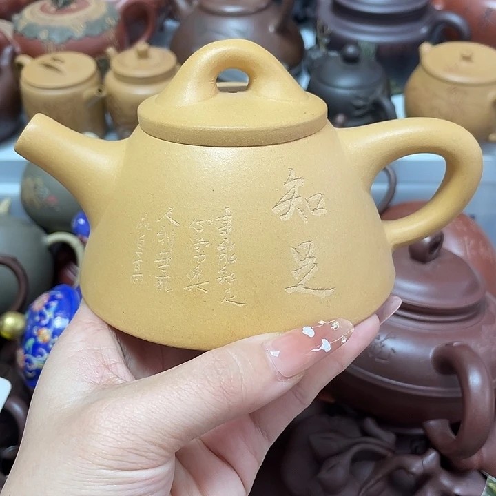 茶壶紫砂240cc宜兴紫砂壶