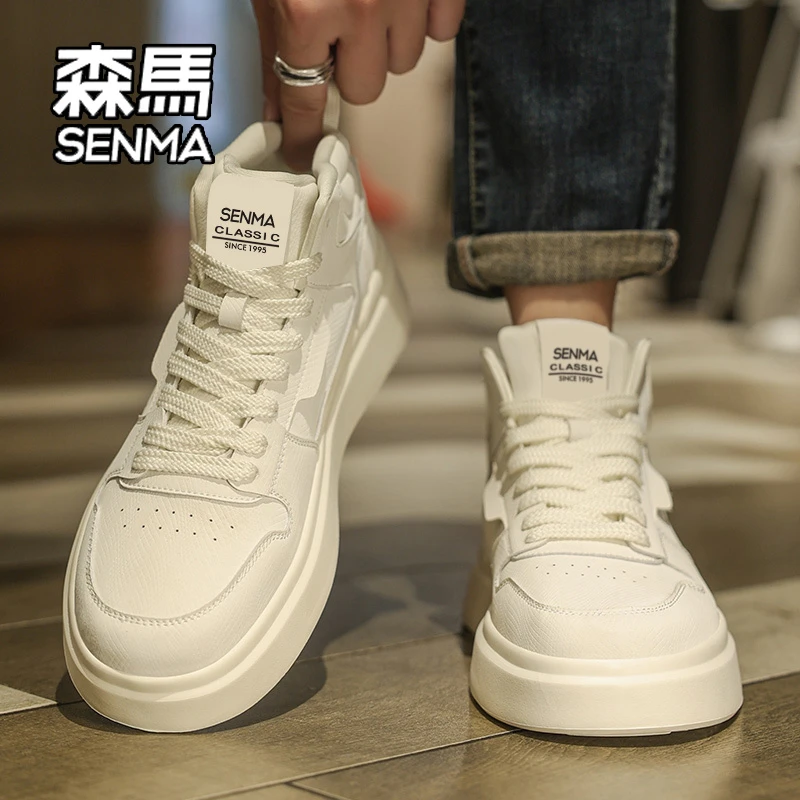 SENMA/森马男鞋冬季2025新款韩版潮流百搭板鞋高帮厚底休闲小白鞋