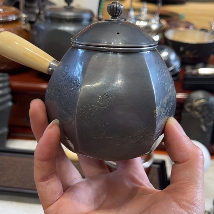 中古时代哈哈哈哈哈