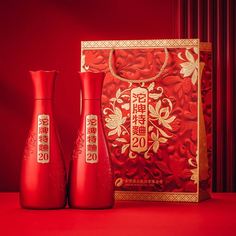 沱牌特曲窖龄20优级纯粮酒浓香型白酒50度500ml