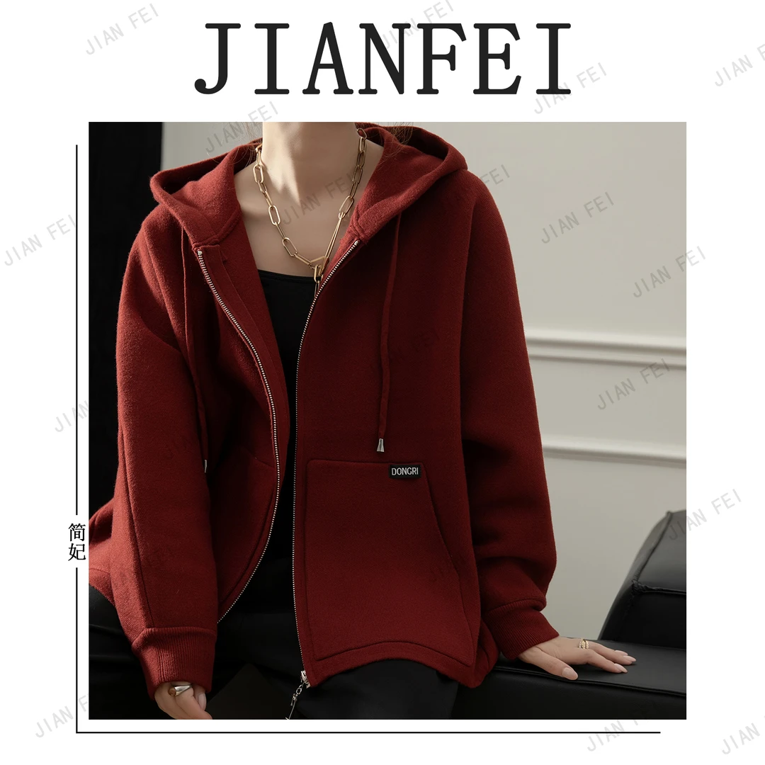JIANFEI/简妃GF3398 女士连帽开衫外套时尚休闲宽松百搭秋冬