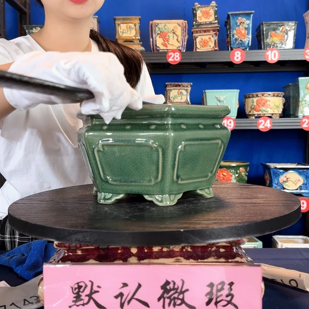 569玉绿微瑕外口20内深11