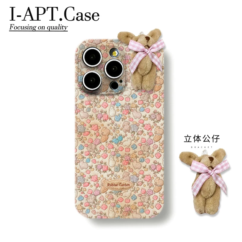 满屏小布花兔菲林软壳适用iPhone苹果17手机壳华为oppo小米vivo新