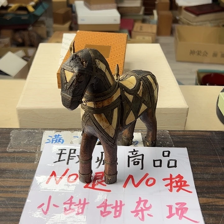 快来看看什么都有