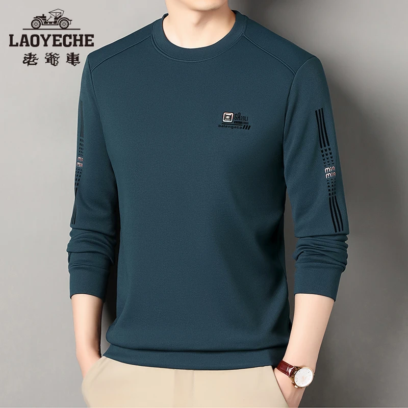 老爷车2025新款圆领卫衣男士春秋休闲简约长袖T恤上衣百搭打底衫4
