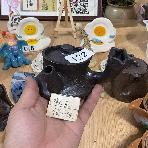 木村信弘木村信弘