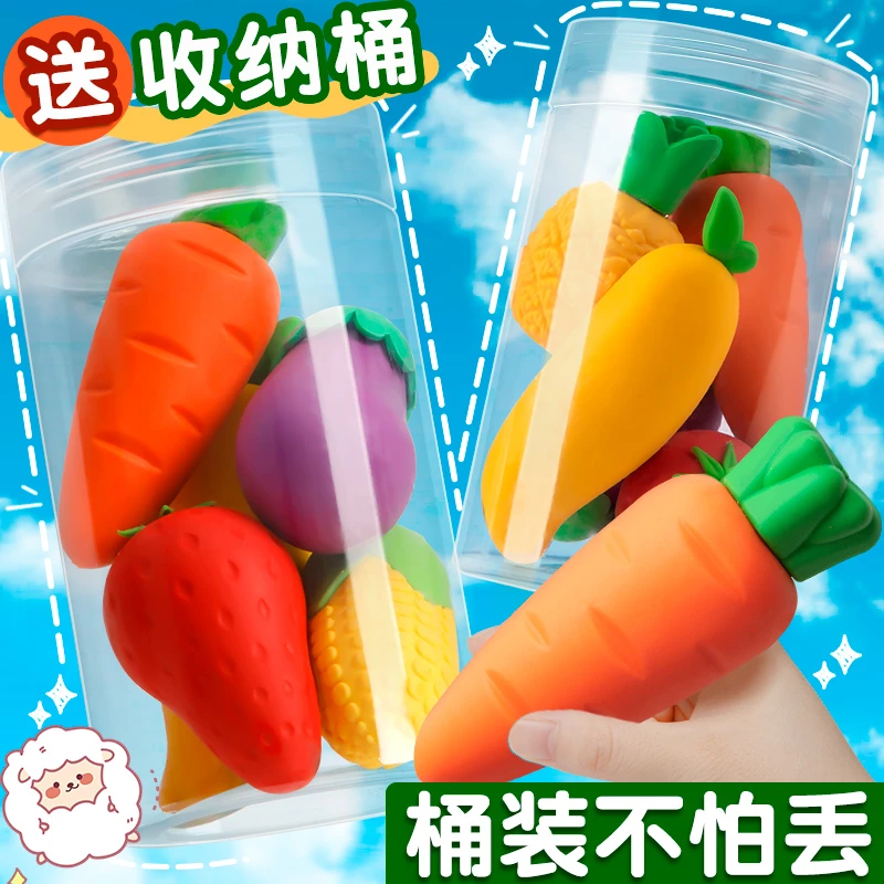 日本インレット橡皮橡皮擦学生专用像笔擦水果不留痕儿童小学生擦