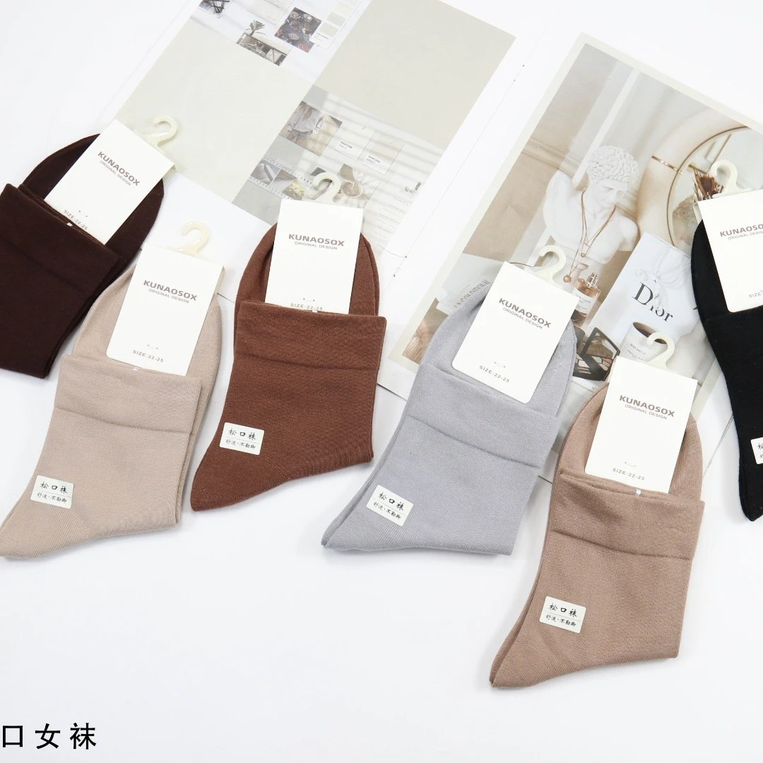 Z男女松口袜 到手5双