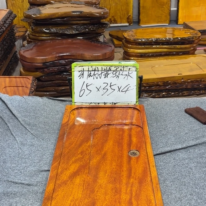 兔***店整板无拼接实木茶盘