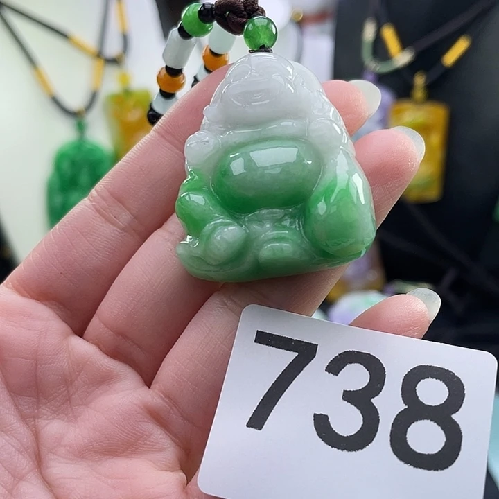 翡翠未镶嵌吊坠(赠链)