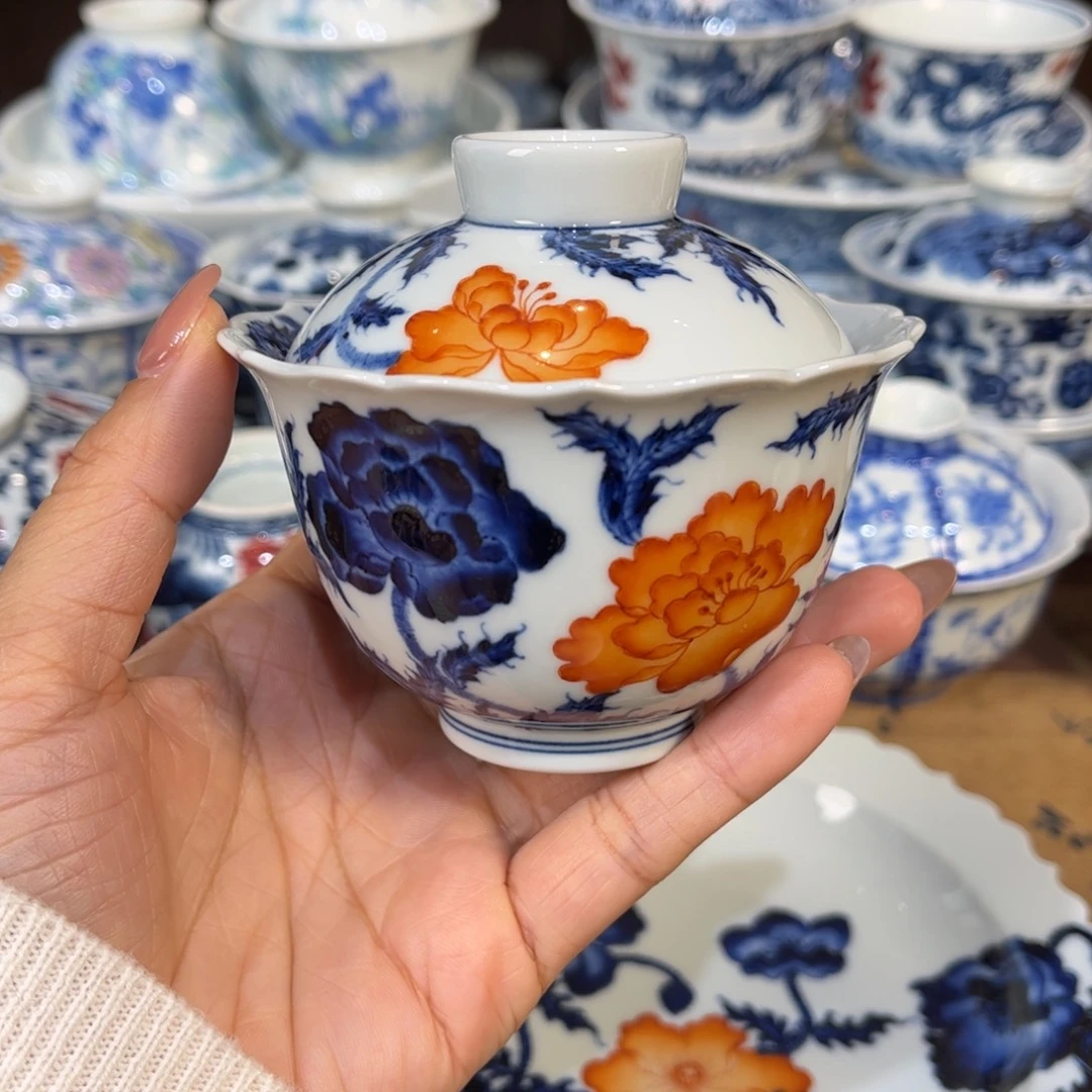 盖碗………………………………………………