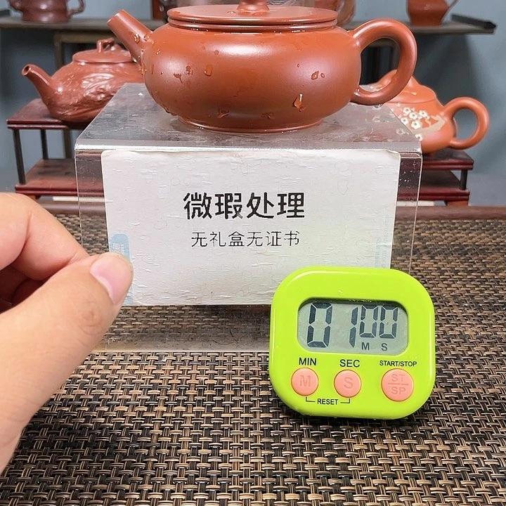 【闪购商品】茶壶紫砂末****尊12345678989658865