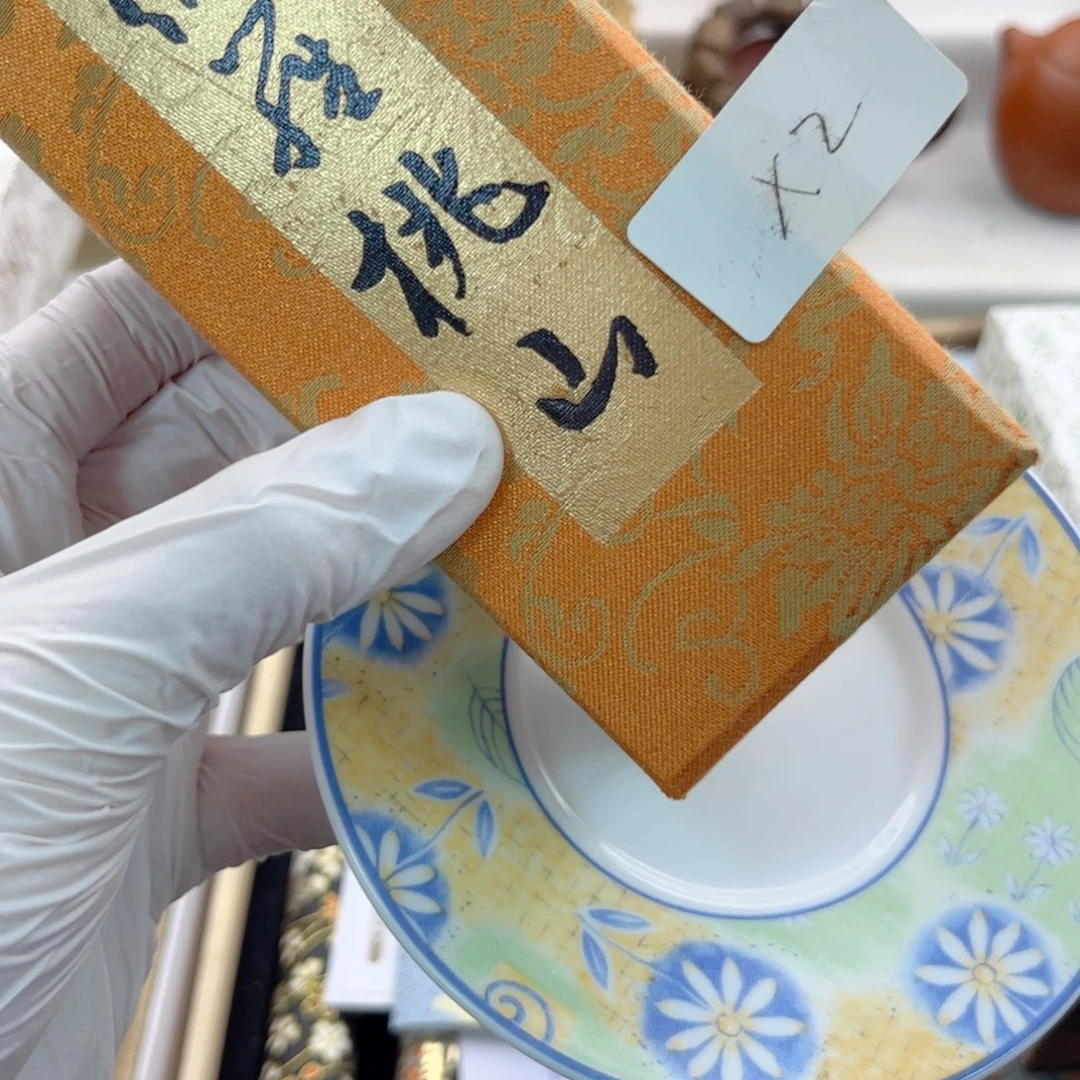 瓷片C**n啊啊啊啊啊啊啊啊啊啊啊