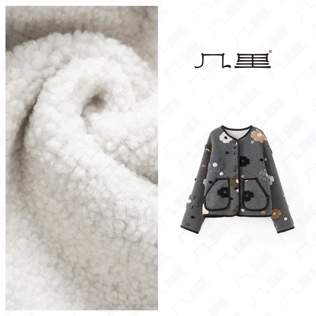 几里与麻【立体小花】洋气设计感花朵外套 衣长60 胸围120 1121181