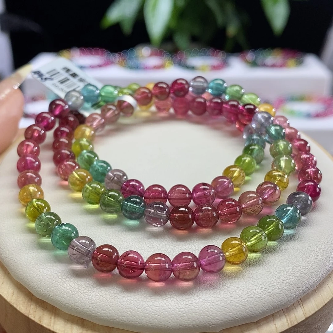 手链未镶嵌碧玺荧光艳丽三圈