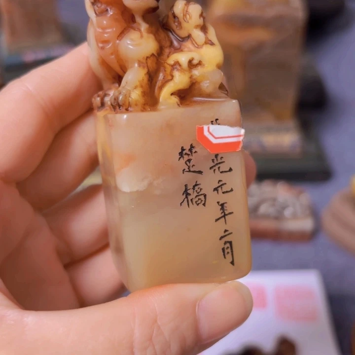 鹤***室老师的闪购确定。。