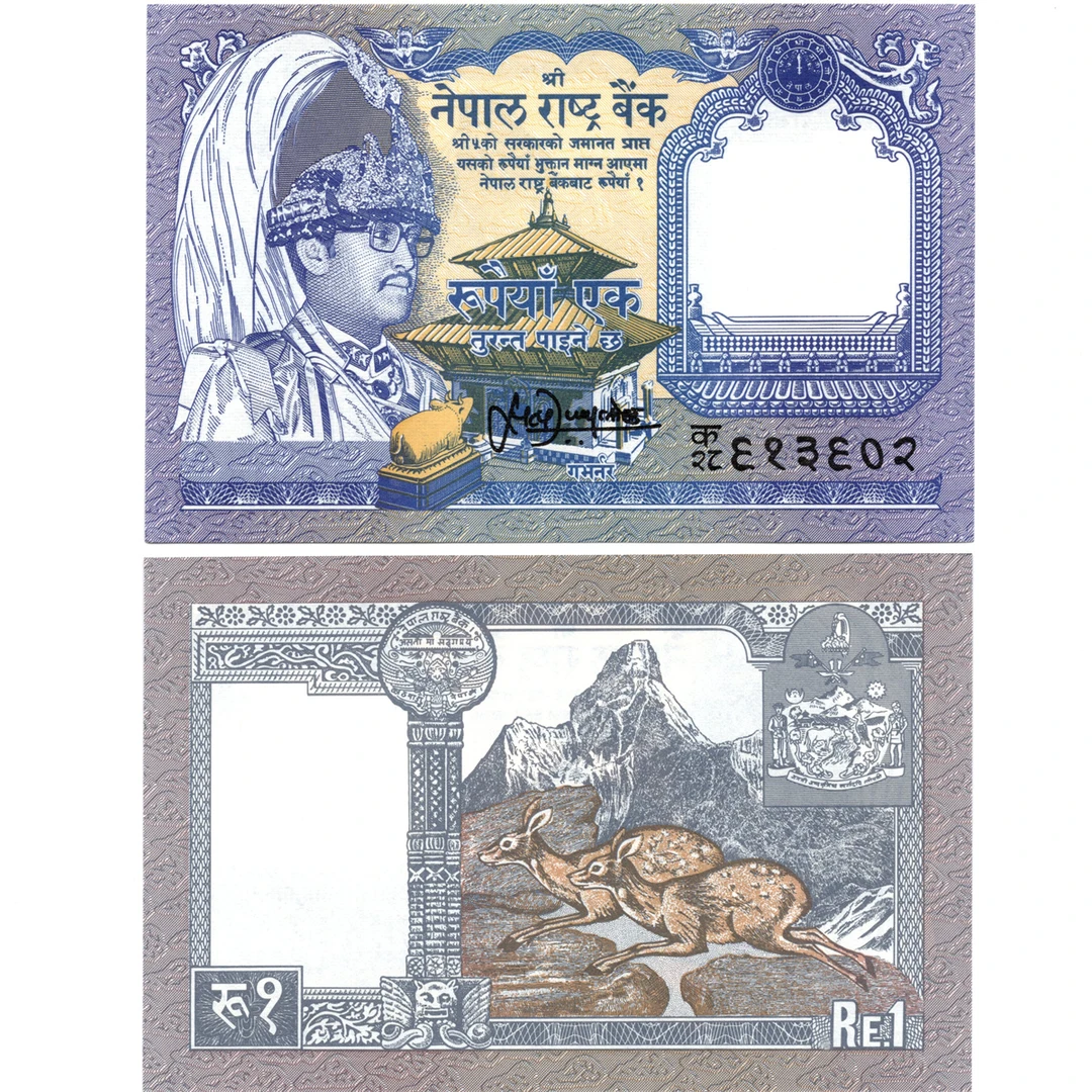 尼泊尔1卢比1991年全新UNC纸币老纸钞外国钱币收藏