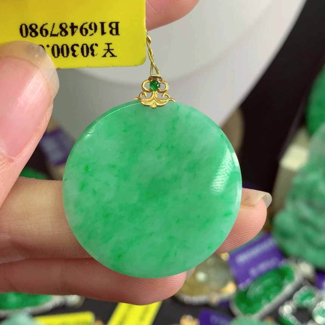 吊坠(不含链)18K金镶嵌翡翠