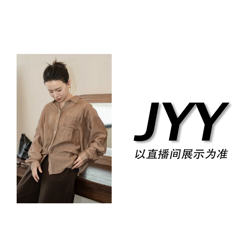 E336【简一一专属】白色春秋季复古百搭设计师裤子