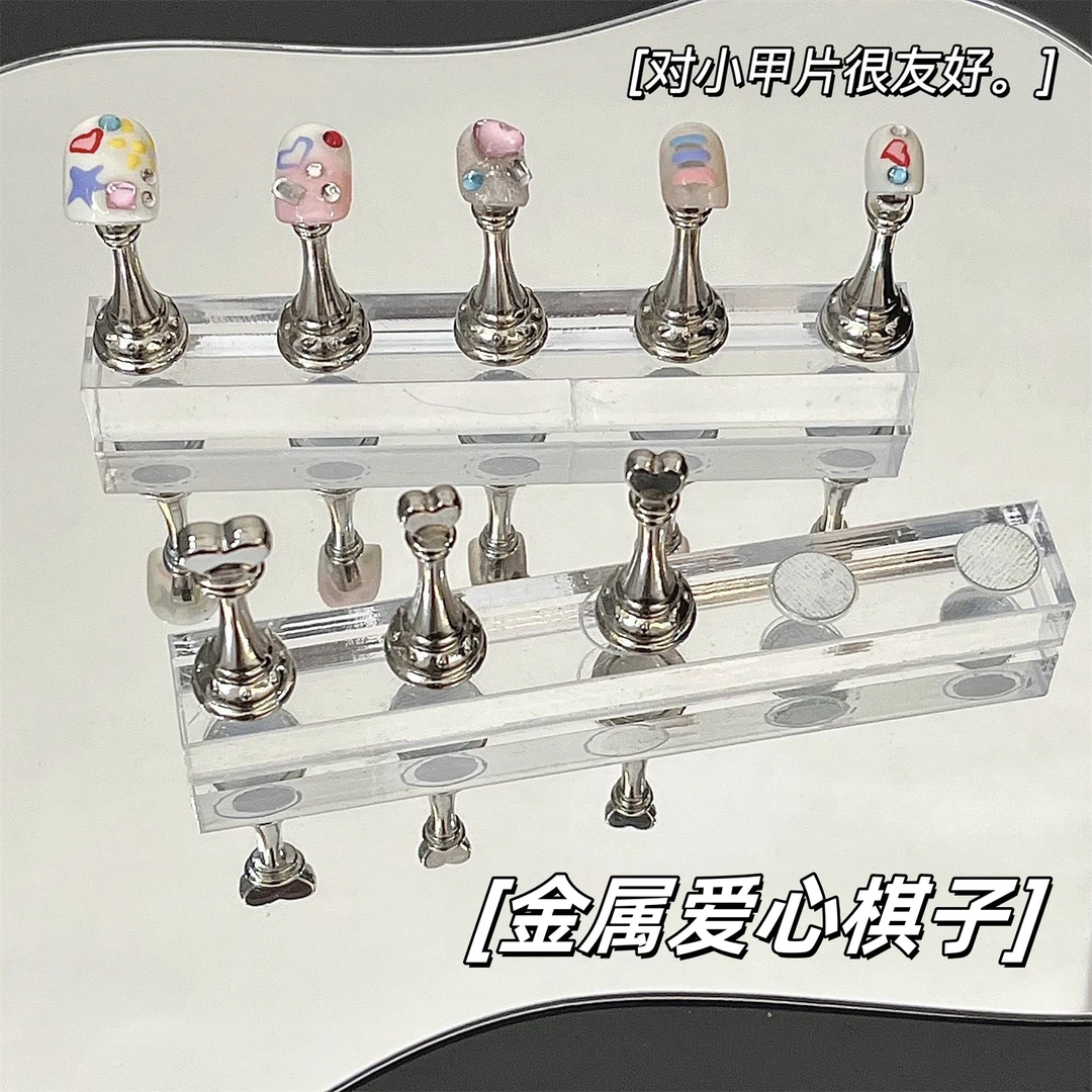 金属爱心棋子甲托爱心美甲练习新手通用穿戴强磁金色银色合金属