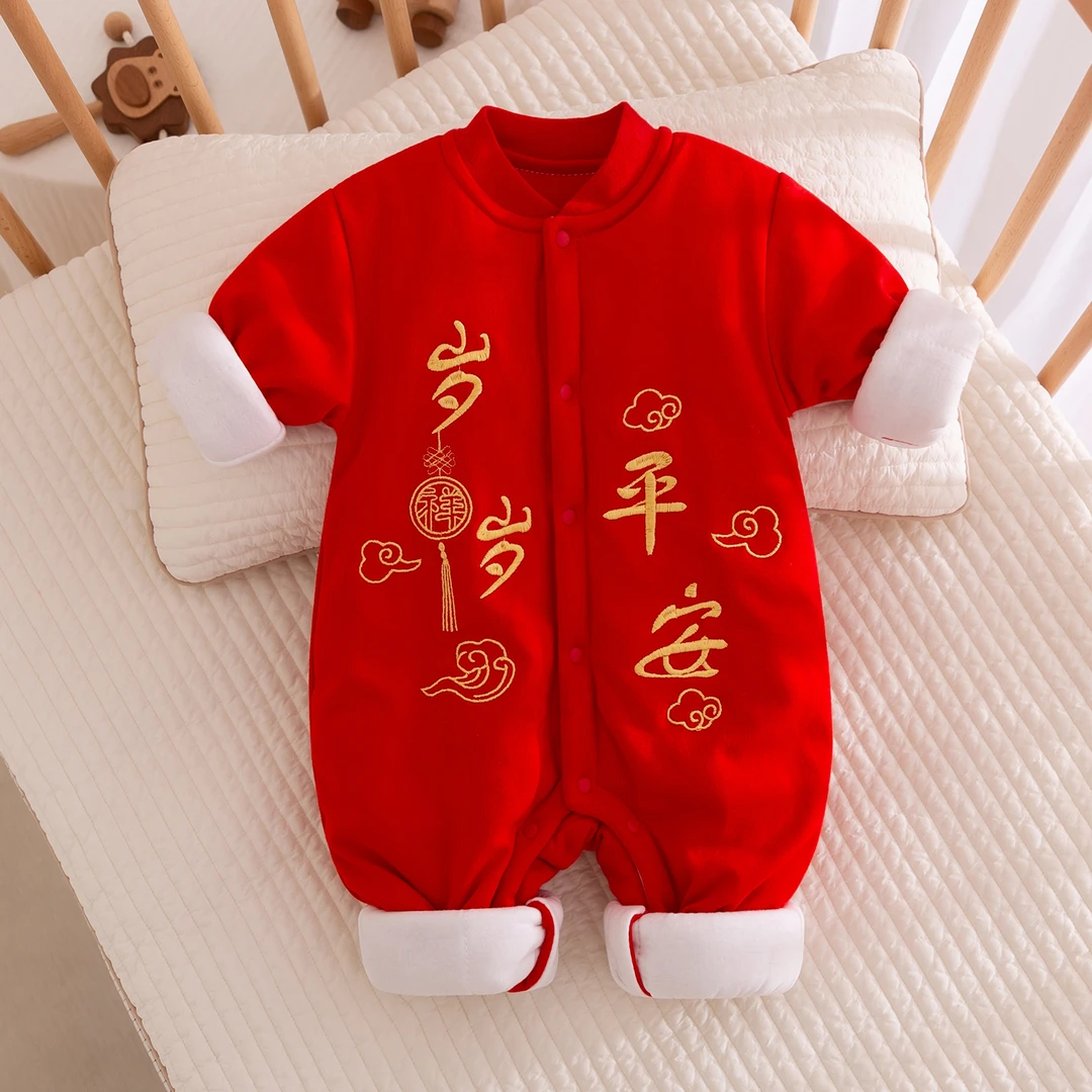 MK&UR.BV婴儿喜庆拜年服连体衣冬季棉服新生宝宝新年装大红中国风