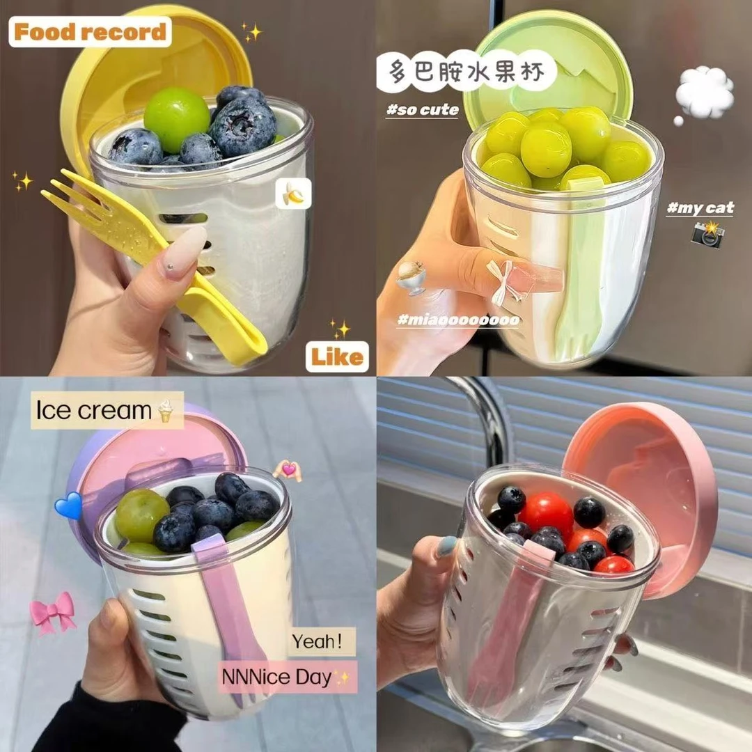 简约便携式水果杯多巴胺双层沥水杯保鲜沙拉盒带叉子外出便当盒