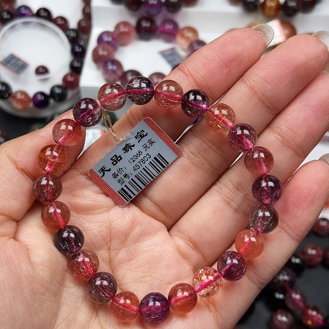 手链未镶嵌水晶稀有色457803